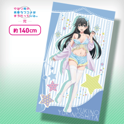 【全身】やはり俺の青春ラブコメはまちがっている。完 描き下ろしマルチクロス