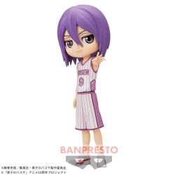 【紫原敦】黒子のバスケ Q posket-青峰大輝・紫原 敦-