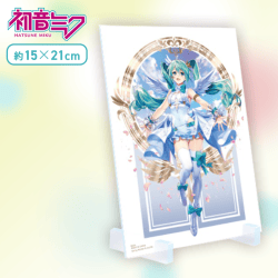 【村上ゆいちver.】初音ミクシリーズ ビジュアルボード“初音ミク 15th Anniversary”
