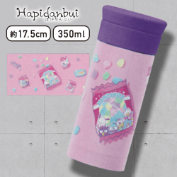 【ピンク】はぴだんぶい ステンレスボトル