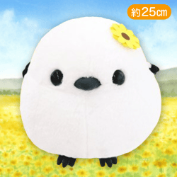 【黄色い花】ふくふくシマエナガ夏のおとずれJB