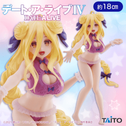 デート・ア・ライブ Coreful フィギュア 星宮六喰〜水着ver.〜