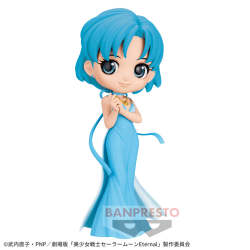 【単品配送不可】【アナザー】劇場版「美少女戦士セーラームーンEternal」 Q posket-PRINCESS MERCURY-