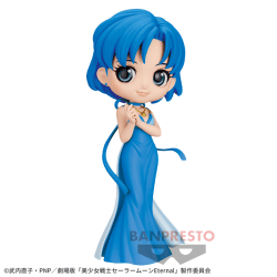 【単品配送不可】【ノーマル】劇場版「美少女戦士セーラームーンEternal」 Q posket-PRINCESS MERCURY-