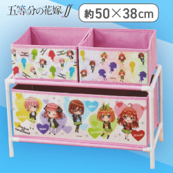 【ピンク】五等分の花嫁∬ 2段収納ラック