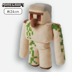 【アイアンゴーレム】マインクラフト ぬいぐるみ〜ウーパールーパー・アイアンゴーレム・村人〜