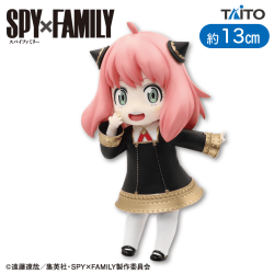 SPY×FAMILY プチエットフィギュア アーニャ・フォージャー