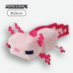 【ウーパールーパー 】マインクラフト ぬいぐるみ〜ウーパールーパー・アイアンゴーレム・村人〜