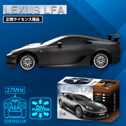 【BLACK】RC LEXUS LFA 