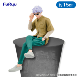 呪術廻戦 ぬーどるストッパーフィギュア-五条悟・エンディング衣装ver.-