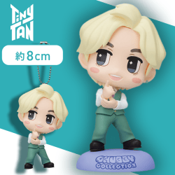 【パステル】TinyTAN CHUBBY COLLECTION モアプラスキーチェーン付フィギュア〜Dynamite〜“V”