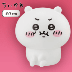 【ちいかわ】ちいかわポージングフィギュア〜ぷん〜