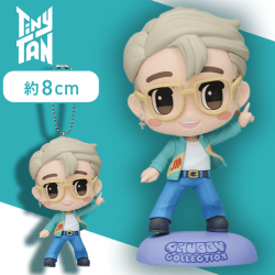【パステル】TinyTAN CHUBBY COLLECTION モアプラスキーチェーン付フィギュア〜Dynamite〜“Jimin”
