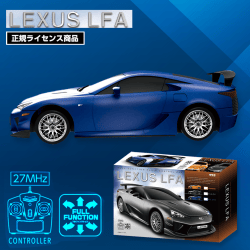 【BLUE】RC LEXUS LFA 