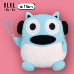 【おどろき】ブルーハムハム カラビナ付きぬいぐるみポーチ