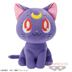 美少女戦士セーラームーン めちゃでかぬいぐるみ〜ルナ〜おすわりver.