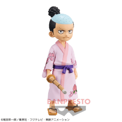 【光月モモの助】ワンピース DXF〜THE GRANDLINE SERIES〜ワノ国 vol.5