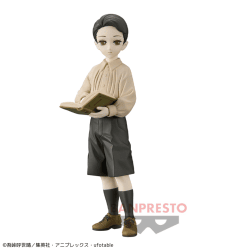 【鬼舞辻無惨】鬼滅の刃 フィギュア-鬼ノ装-漆の型