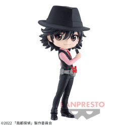 【ノーマル】風都探偵 Q posket-左翔太郎-