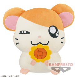 とっとこハム太郎 めちゃでかハム太郎ぬいぐるみ〜ひまわりテーマ〜