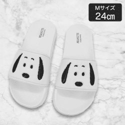 【ホワイト(24cm)】スヌーピーシャワーサンダル３
