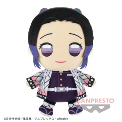 鬼滅の刃 めちゃでかぬいぐるみ〜胡蝶しのぶ〜