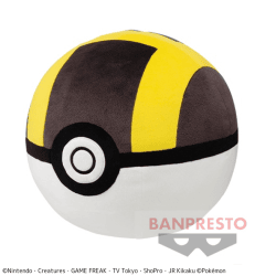 【ハイパーボール】ポケットモンスター めちゃでかぬいぐるみ〜モンスターボール・スーパーボール・ハイパーボール・マスターボール〜