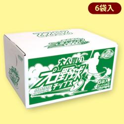 【第2弾】大人買い野球チップス※:賞味期限:2022/12