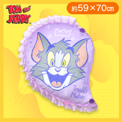 【トム(フェイス)】トムトジェリー ハートクッションVer.2 