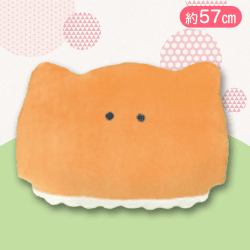 【いなり】つぶらな瞳のお寿司 びっぐ