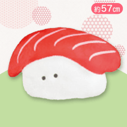 【まぐろ】つぶらな瞳のお寿司 びっぐ