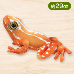 【オレンジ】リアルカエルぬいぐるみVer.4