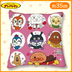 【ピンク】それいけ!アンパンマン 背あてクッション2