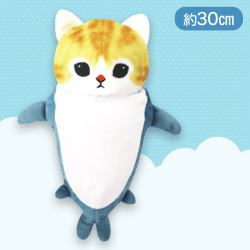 【サメ】mofusand　おくるみにゃんBIGぬいぐるみ