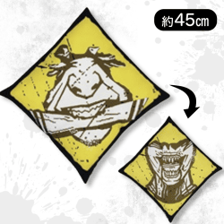 【イエロー】デッドバイデイライトパーク型クッション