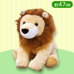 【サバンナ】くったりライオンBIG