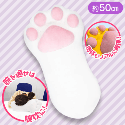 【しろ】もちもちねこのてBIGぬいぐるみ