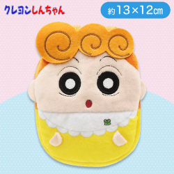 【ひまわり】クレヨンしんちゃんカラビナつきミニリュックVol.2