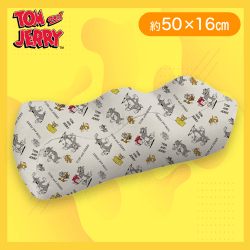 【LIGHT GRAY】トム＆ジェリー足枕