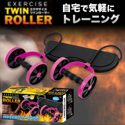 【ピンク】エクササイズツインローラー