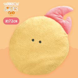 【かにくりーむころっけ】つぶらな瞳のお惣菜　びっぐ