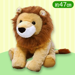 【ブラウン】くったりライオンBIG