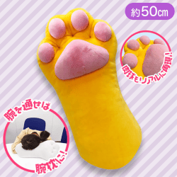 【茶トラ】もちもちねこのてBIGぬいぐるみ