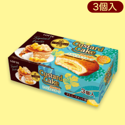 ロッテカスタードケーキお手頃BOXトロピカルフルーツ※賞味期限:2022/9/27
