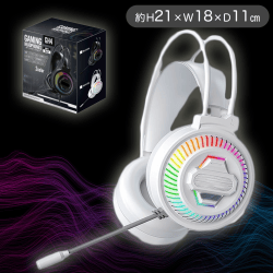 【ホワイト】ゲーミングヘッドホン４