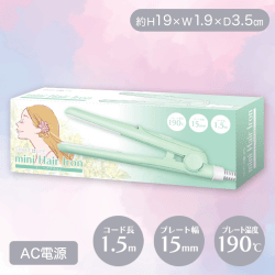 【グリーン】SIMPLE＋LIFE　miniヘアアイロン