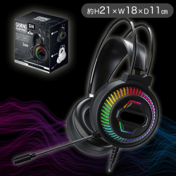 【ブラック】ゲーミングヘッドホン４