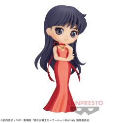 【ノーマル】劇場版「美少女戦士セーラームーンEternal」 Q posket-PRINCESS MARS-