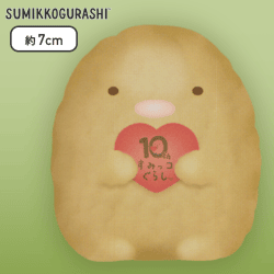 【とんかつ】すみっコぐらし 10thミニフィギュア