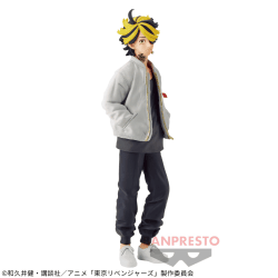 東京リベンジャーズ 羽宮一虎 フィギュア